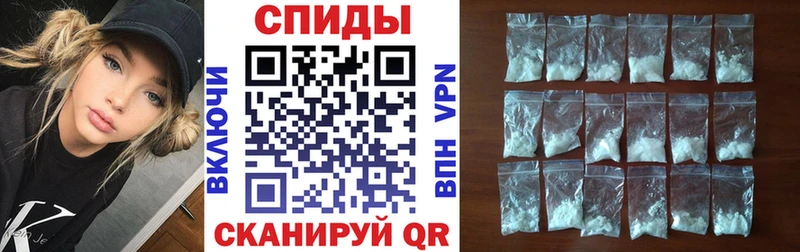 цена наркотик  Петропавловск-Камчатский  АМФЕТАМИН 97% 