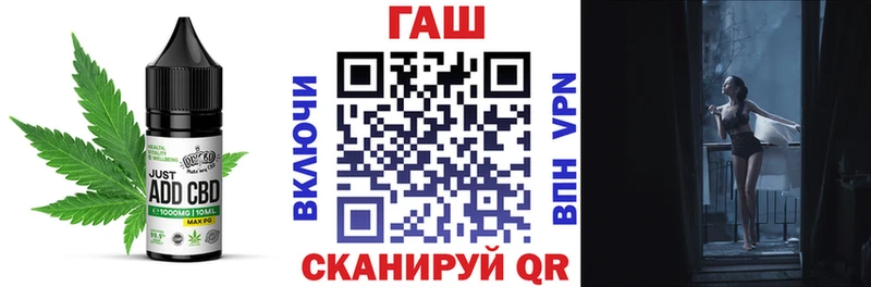 Canna-Cookies конопля  Петропавловск-Камчатский 