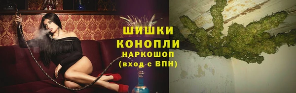 дистиллят марихуана Богданович