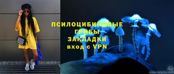 дистиллят марихуана Богданович