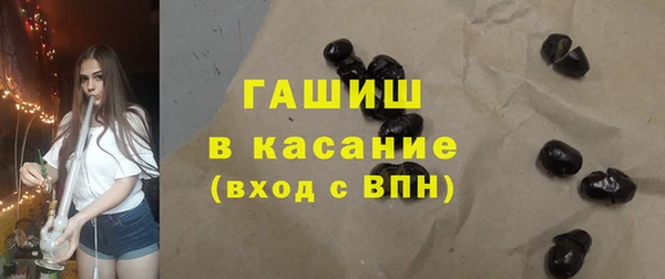 2c-b Богородицк