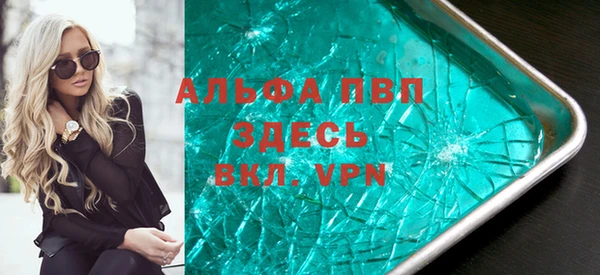 прущая мука Богородск