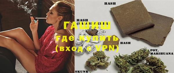 2c-b Богородицк