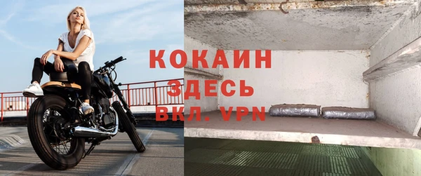 дистиллят марихуана Богданович