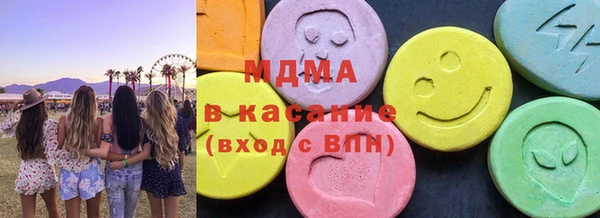 2c-b Богородицк