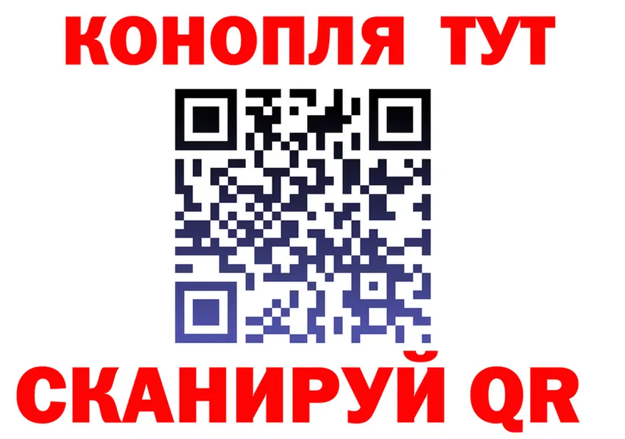 ЭКСТАЗИ Cube зеркало площадка МЕГА Петропавловск-Камчатский