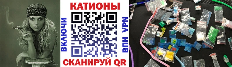 Мефедрон мяу мяу  где купить наркоту  Петропавловск-Камчатский 