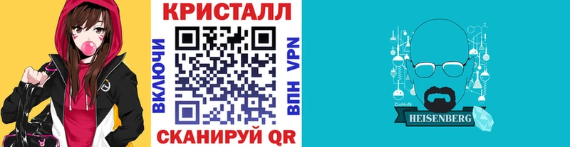 Первитин Декстрометамфетамин 99.9%  Петропавловск-Камчатский 